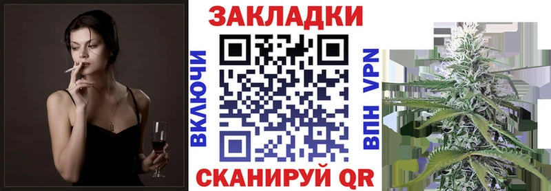 Магазины продажи наркотиков Обоянь МЕТАМФЕТАМИН  APVP  Амфетамин  Меф  МАРИХУАНА 