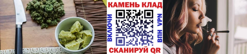 Еда ТГК марихуана  Обоянь 