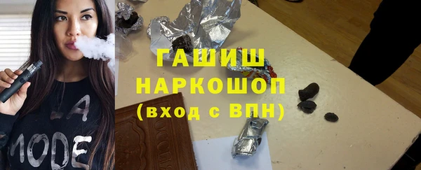 эйфоретик Алзамай
