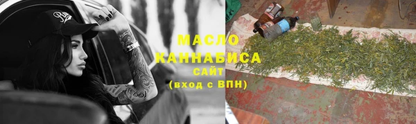 MDMA Покров