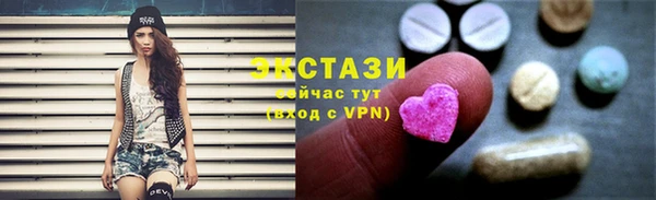 эйфоретик Алзамай