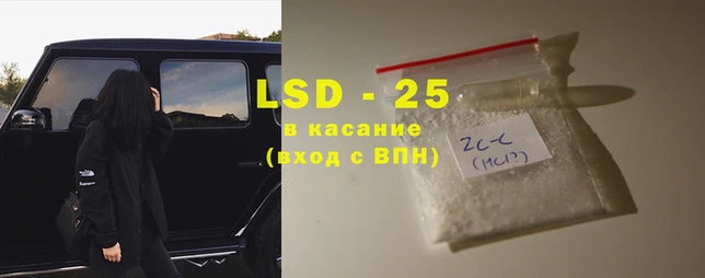 дмт Алексин
