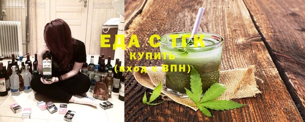 эйфоретик Алзамай