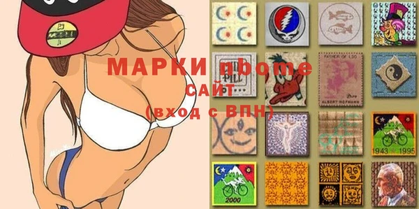 эйфоретик Алзамай