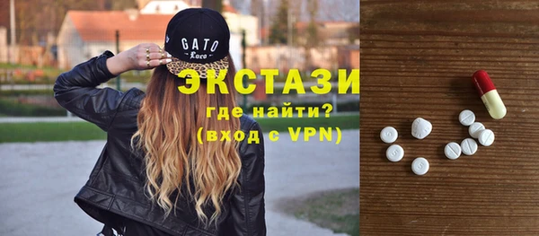 эйфоретик Алзамай