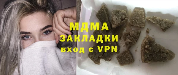 дмт Алексин