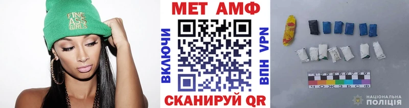 магазин  наркотиков  Обоянь  hydra как войти  Метамфетамин Methamphetamine 